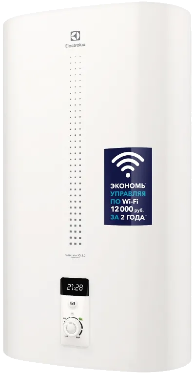 EWH 50 Centurio IQ 2.0